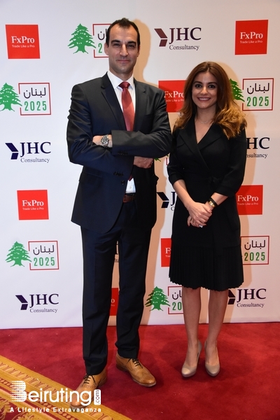 Hilton  Sin El Fil Social Event Investment & Financial Markets Education Conference  Lebanon