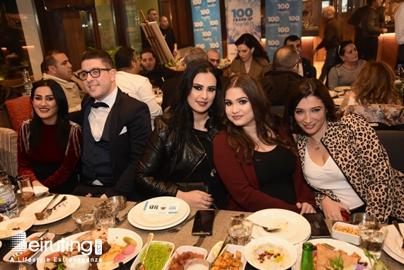 Bou Melhem Sin El Fil Social Event Hilton Team members Annual Dinner Party Lebanon