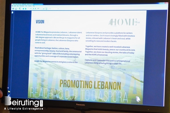 Activities Beirut Suburb Social Event HOME MAGAZINE at the Museum Part 1 Lebanon