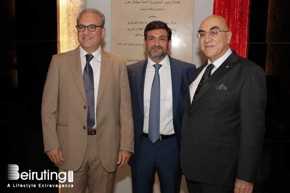 Activities Beirut Suburb Social Event The ministry of Agriculture Honoring former minister Salim Wardy Lebanon