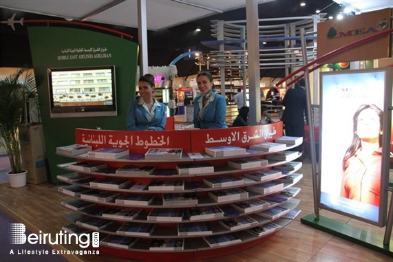 Biel Beirut-Downtown Exhibition Horeca 2013 Opening Part 1 Lebanon