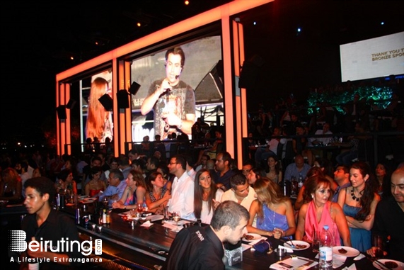 SKYBAR Beirut Suburb Social Event IDRAAC Fundraising Event Lebanon