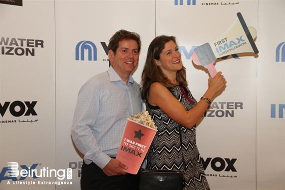 City Centre Beirut Beirut Suburb Social Event Launching of IMAX Lebanon