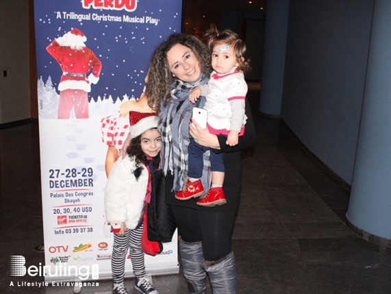 Palais des Congres Dbayeh Social Event Kazadoo Reem in Le Pere Noel Perdu Lebanon