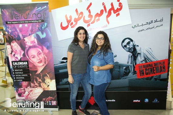 Activities Beirut Suburb Theater Film Ameriki Tawil Lebanon