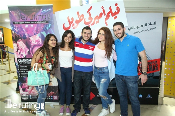 Activities Beirut Suburb Theater Film Ameriki Tawil Lebanon