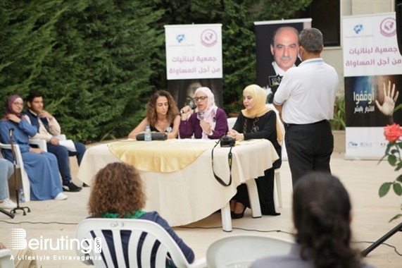 Social Event Launch of Martyr Kazem Chamseddine Prize for Arabic Literature in Joun  Lebanon