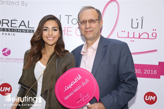 ABC Ashrafieh Beirut-Ashrafieh Social Event L’Oréal Hair Donation Day  Lebanon