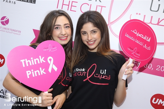 ABC Ashrafieh Beirut-Ashrafieh Social Event L’Oréal Hair Donation Day  Lebanon