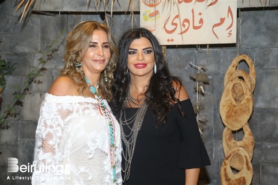 Activities Beirut Suburb Social Event Happy Birthday Micha Baaklini Lebanon