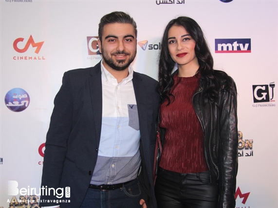 Le Mall-Dbayeh Dbayeh Social Event Avant Premiere of And Action  Lebanon