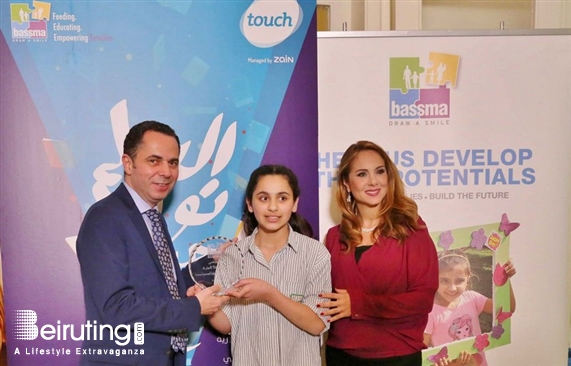 Social Event Bassma-Launching of the Night School Lebanon