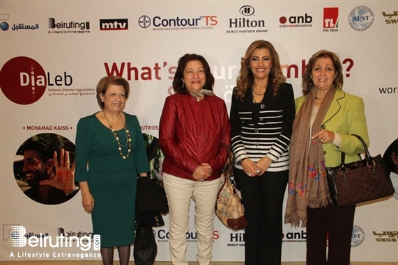 Hilton  Sin El Fil Social Event World Diabetes Day Conference Lebanon