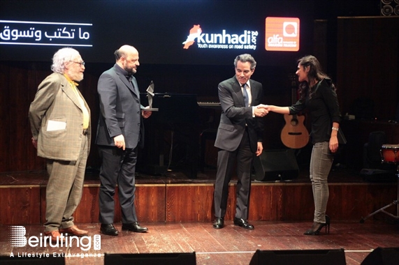 MusicHall Beirut-Downtown Social Event 24th Pikasso d'Or Awards Lebanon