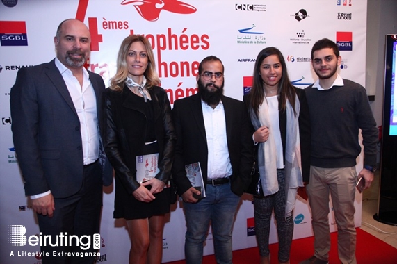 Casino du Liban Jounieh Social Event La Ceremonie des Trophees Francophones du Cinema  Lebanon