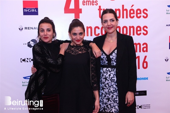 Casino du Liban Jounieh Social Event La Ceremonie des Trophees Francophones du Cinema  Lebanon