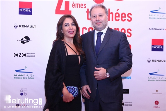 Casino du Liban Jounieh Social Event La Ceremonie des Trophees Francophones du Cinema  Lebanon