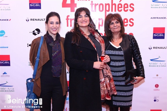 Casino du Liban Jounieh Social Event La Ceremonie des Trophees Francophones du Cinema  Lebanon