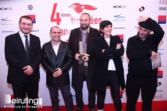 Casino du Liban Jounieh Social Event La Ceremonie des Trophees Francophones du Cinema  Lebanon