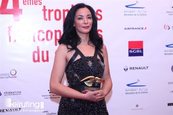 Casino du Liban Jounieh Social Event La Ceremonie des Trophees Francophones du Cinema  Lebanon