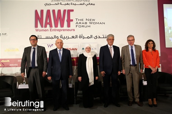 Four Seasons Hotel Beirut  Beirut-Downtown Social Event Launching of NAWF 2015 Lebanon