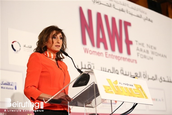 Four Seasons Hotel Beirut  Beirut-Downtown Social Event Launching of NAWF 2015 Lebanon