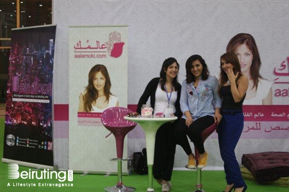 Biel Beirut-Downtown Social Event In Shape Fair 2014 Lebanon