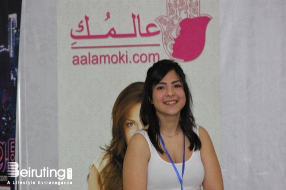 Biel Beirut-Downtown Social Event In Shape Fair 2014 Lebanon