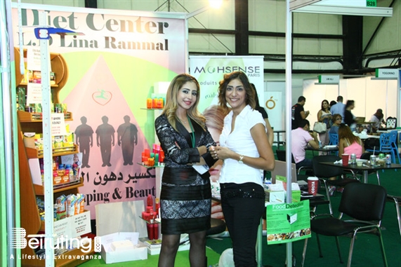 Biel Beirut-Downtown Exhibition In Shape Fair Day 1 Opening Part 2 Lebanon