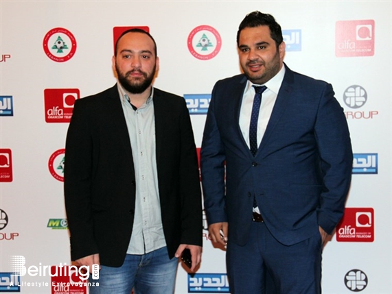 Palais Unesco Beirut-Downtown Social Event Football Annual Ceremony Lebanon