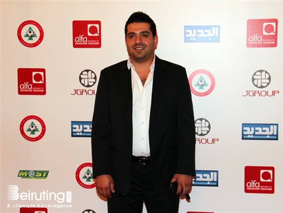 Palais Unesco Beirut-Downtown Social Event Football Annual Ceremony Lebanon