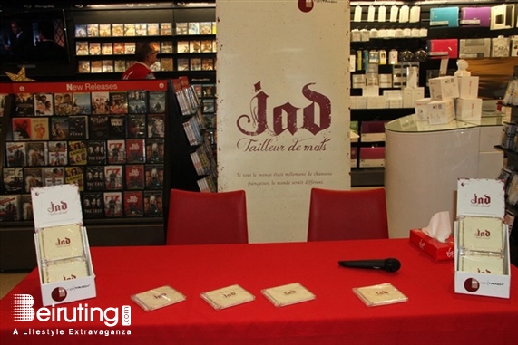 Virgin Megastore Beirut-Downtown Social Event Jad Dawaliby Launching of  Tailleur de mots Lebanon