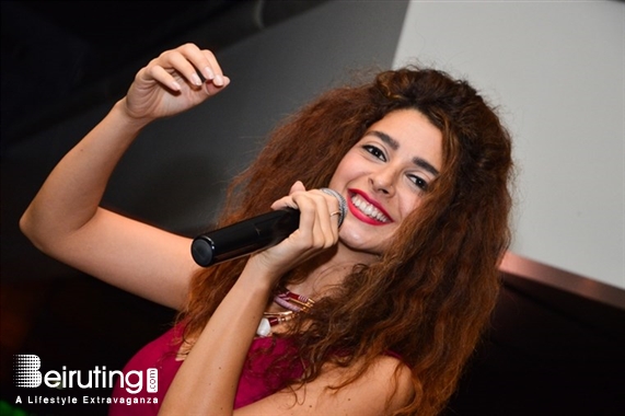 Hilton  Sin El Fil Social Event Jazz Bar Entertainment Lebanon