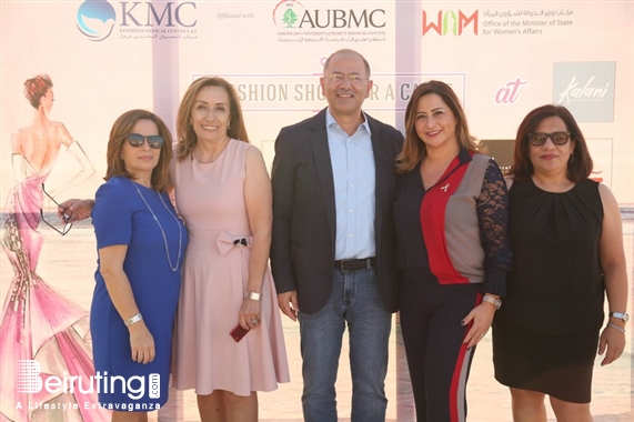 Kalani Resort Jbeil Social Event A Fashion Show for a cause by KMC  Lebanon