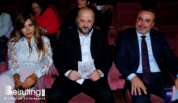 Casino du Liban Jounieh Theater Kamshet Haneen By Jean Keyrouz Lebanon