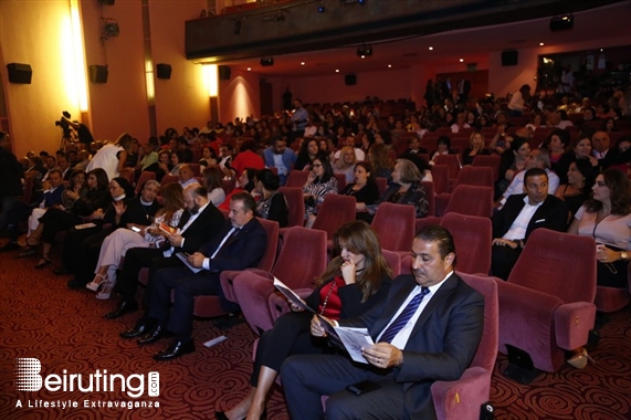 Casino du Liban Jounieh Theater Kamshet Haneen By Jean Keyrouz Lebanon