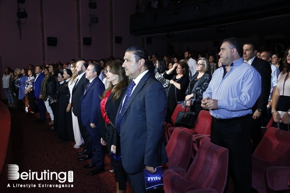 Casino du Liban Jounieh Theater Kamshet Haneen By Jean Keyrouz Lebanon