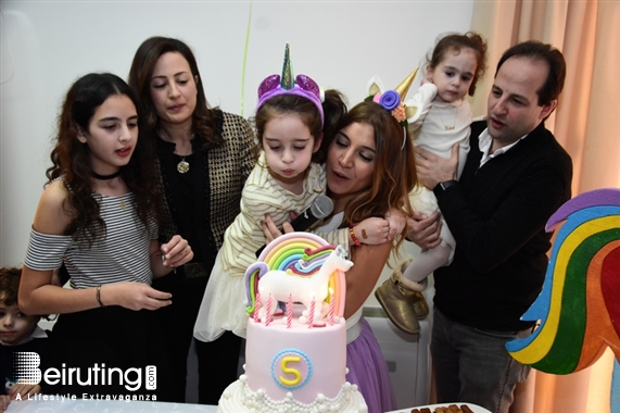 Social Event Happy Birthday Kate Abitayeh Lebanon