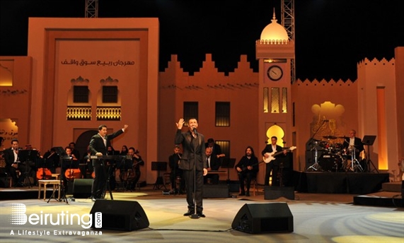 Around the World Concert Kazem al Saher on Valentine  Lebanon