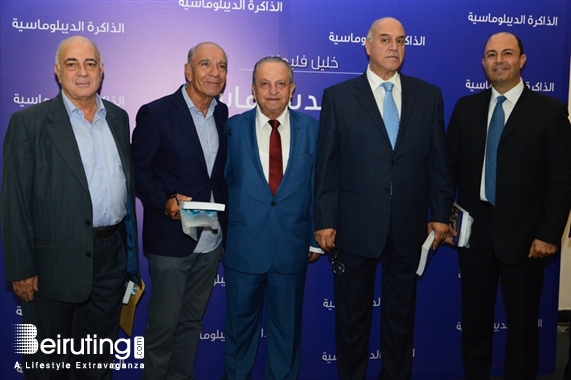 Palais Unesco Beirut-Downtown Social Event Khalil Fleyhan Book Signing  Lebanon