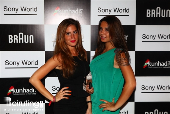 SKYBAR Beirut Suburb Nightlife Kunhadi Taxi Night 10 Lebanon