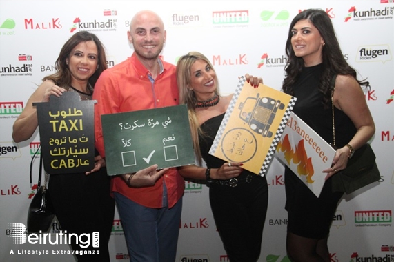 BO18 Beirut-Downtown Nightlife Kunhadi Taxi Night Spring 2017 Lebanon