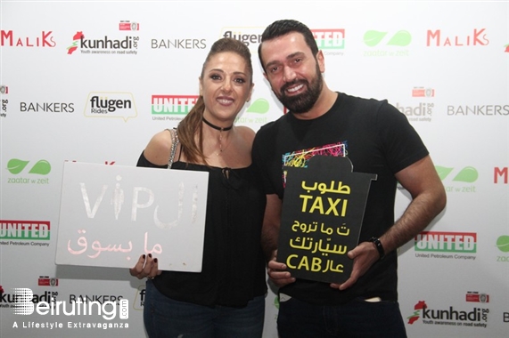 BO18 Beirut-Downtown Nightlife Kunhadi Taxi Night Spring 2017 Lebanon