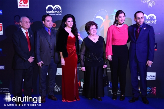 The Legend Nahr El Kalb Social Event Hemophilia Fundraising Dinner Part 1 Lebanon