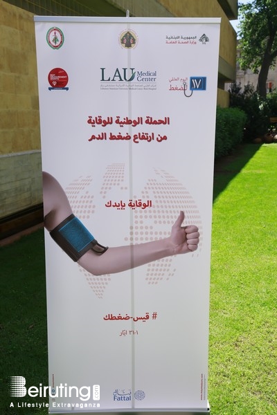 Social Event LAUMC-RH world hypertension day Lebanon