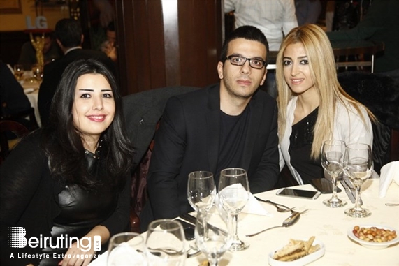 Hilton  Sin El Fil Social Event LG End of Year Event Lebanon