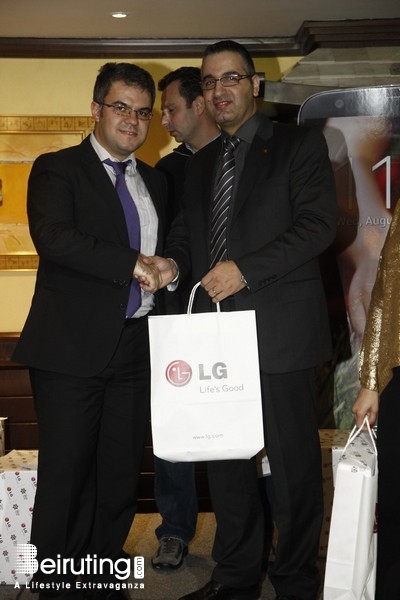 Hilton  Sin El Fil Social Event LG End of Year Event Lebanon