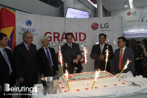 Social Event The Grand Opening of LG Concept Store Lebanon