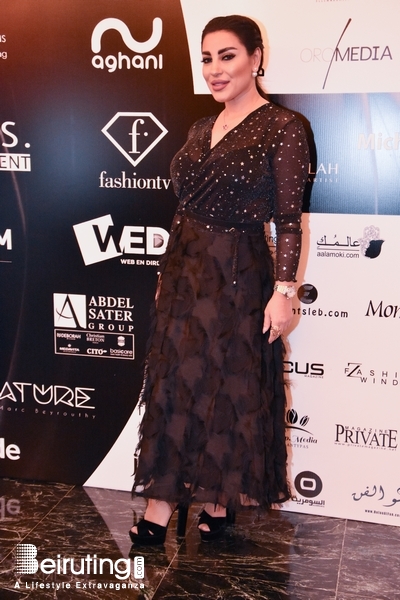 Four Seasons Hotel Beirut  Beirut-Downtown Social Event Designers & Brands Gala Dinner Lebanon