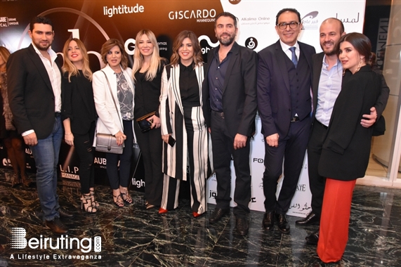 Four Seasons Hotel Beirut  Beirut-Downtown Social Event Designers & Brands Gala Dinner Lebanon